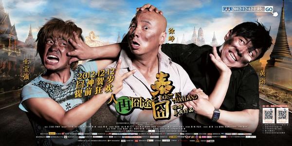 RoyalRoadsUniversity机械工程文凭证书